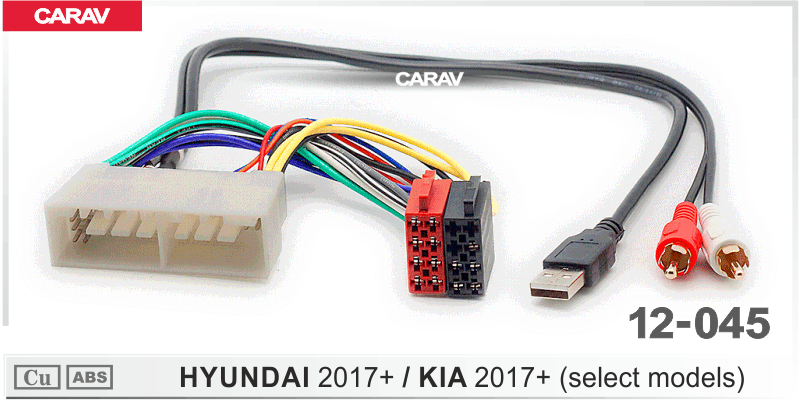 CARAV 12-045