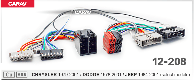 CARAV 12-208